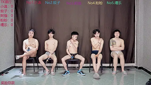 BGM-666 online show from 03/27/26, 09:43