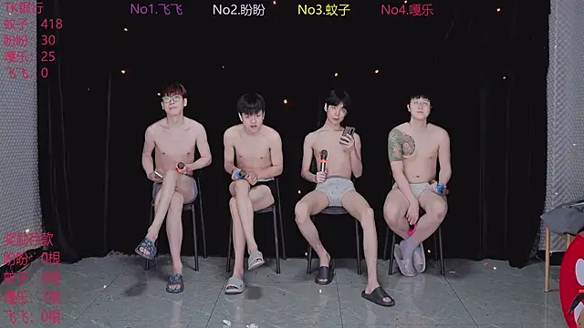 BGM-666 online show from 04/07/26, 10:06