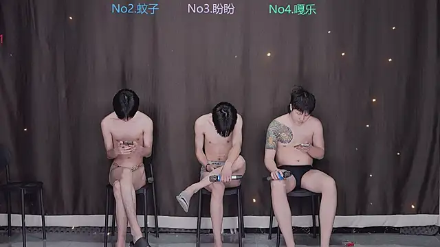 BGM-666 online show from 03/30/26, 10:17