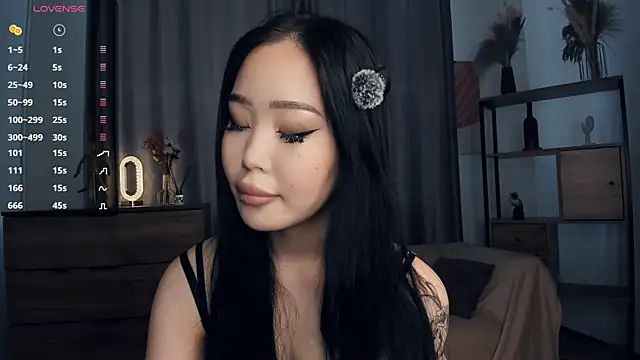 Amai Tsumi online show from 07/20/26, 07:16
