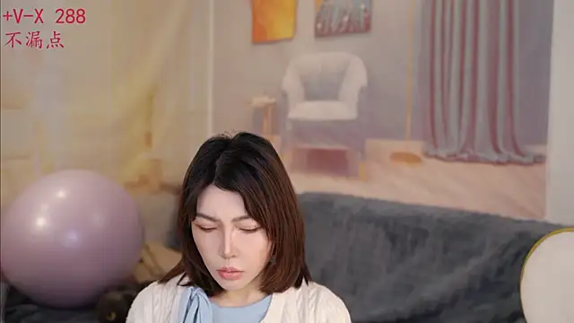 SuSu-521 online show from 04/03/26, 10:22