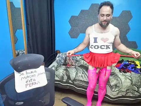 MachoPutito online show from 04/18/26, 04:59