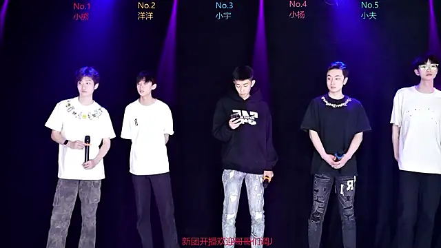 AOA-boy001 online show from 03/28/26, 07:20