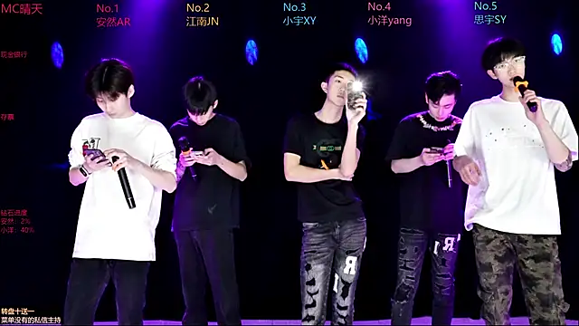 AOA-boy001 online show from 04/02/26, 01:07