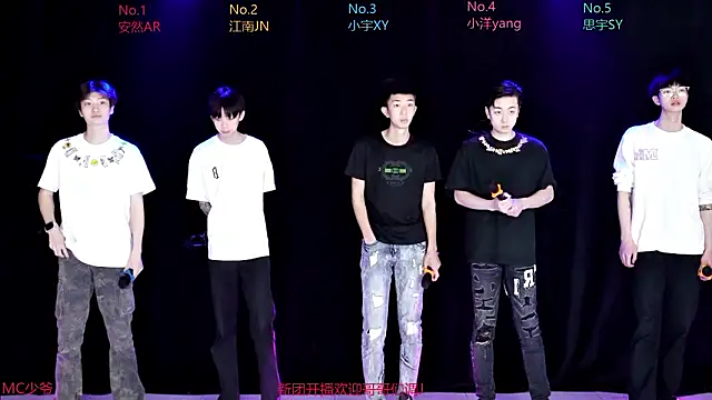 AOA-boy001 online show from 03/29/26, 06:59