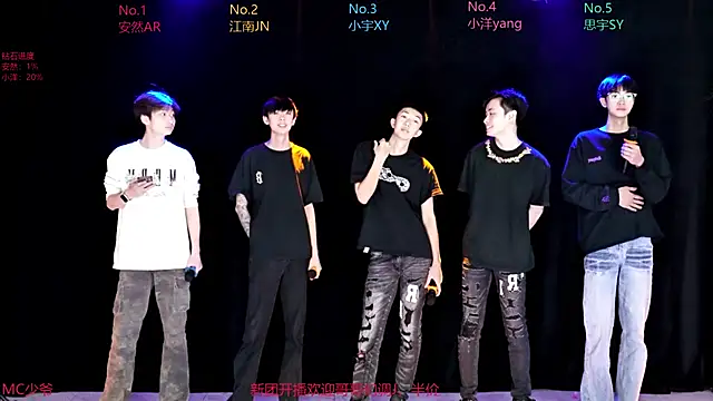 AOA-boy001 online show from 03/30/26, 07:21