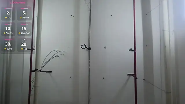 Nana-6666 online show from 04/04/26, 07:37