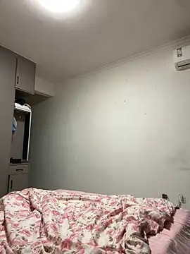 Snapshot of Huihui_518 chatting on 04/14/26, 08:41 Huihui 518 online show from 04/14/26, 08:41