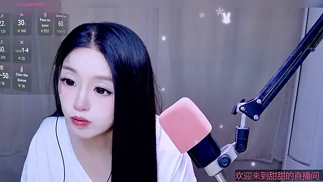 Cuviee online show from 05/03/26, 05:12