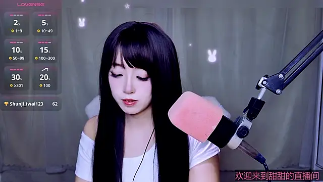 Cuviee online show from 04/15/26, 11:16