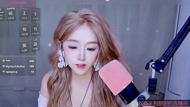 Cuviee online show from 04/30/26, 08:57