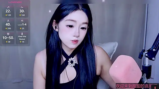Cuviee online show from 05/07/26, 12:26