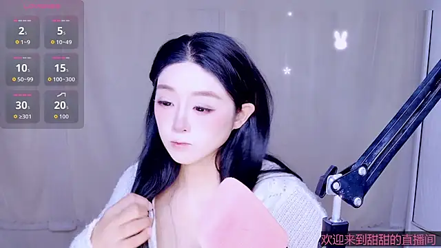 Cuviee online show from 04/22/26, 10:27
