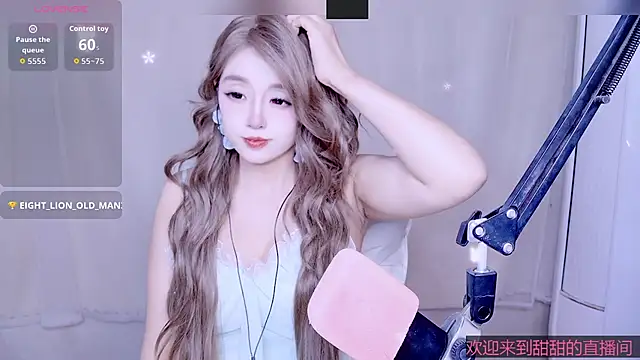 Cuviee online show from 05/08/26, 12:42