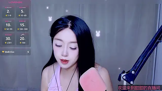 Cuviee online show from 04/29/26, 05:30