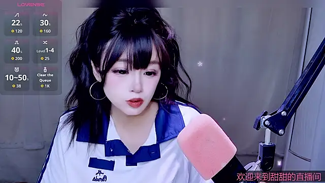 Cuviee online show from 05/04/26, 04:16