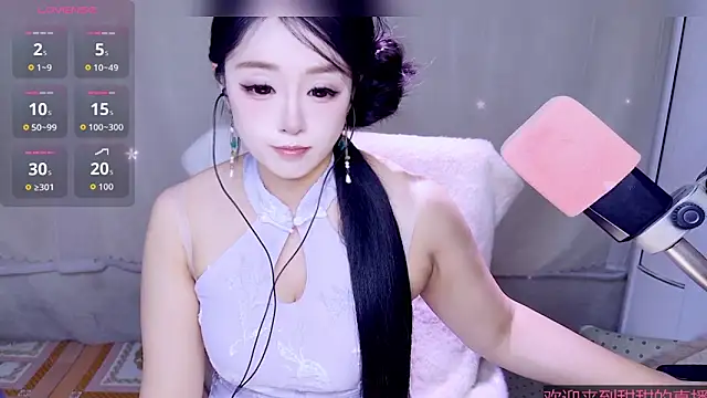 Snapshot of Cuviee chatting on 04/13/26, 11:58 Cuviee online show from 04/13/26, 11:58