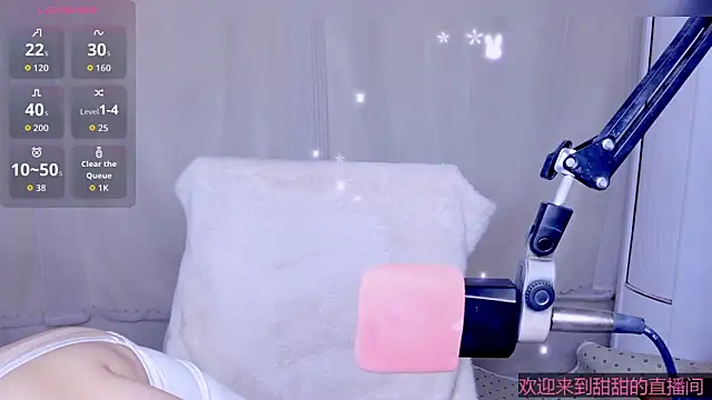 Cuviee online show from 04/18/26, 12:02