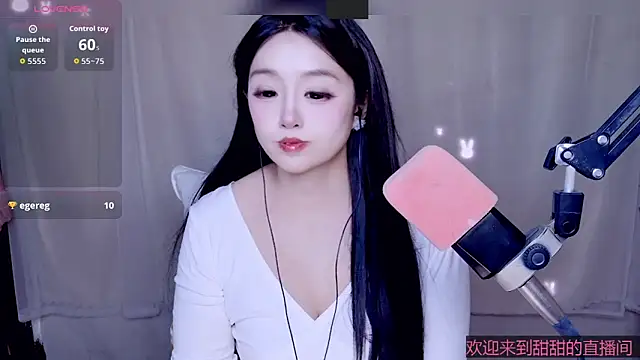 Cuviee online show from 05/09/26, 12:47