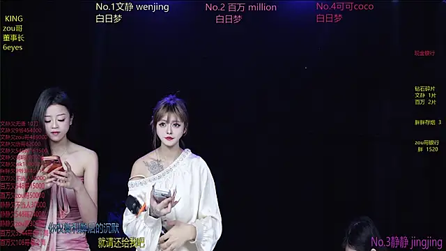 Snapshot of Cute-Baby-001 chatting on 04/06/26, 08:15 Cute-Baby-001 online show from 04/06/26, 08:15