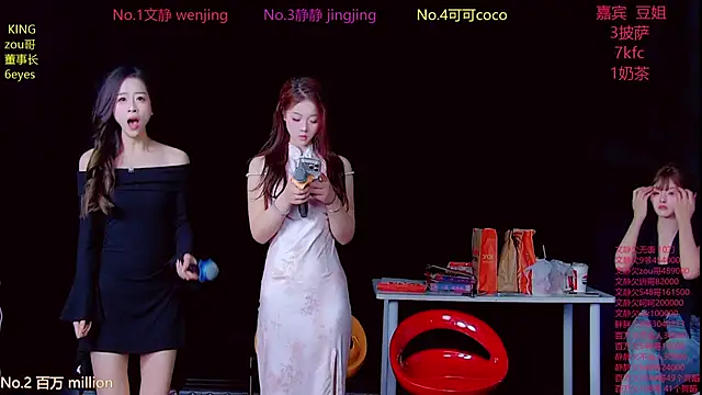 Snapshot of Cute-Baby-001 chatting on 03/30/26, 08:27 Cute-Baby-001 online show from 03/30/26, 08:27