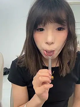 Meow 827 online show from 05/05/26, 10:40