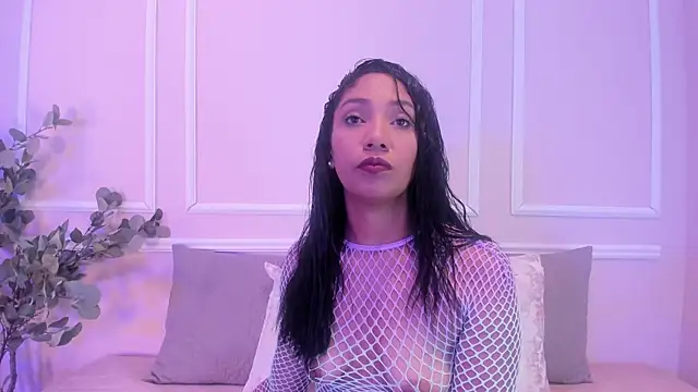 maia lion online show from 04/11/26, 02:08