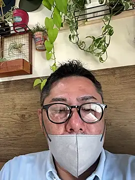 RYUICHI 1919 online show from 05/31/26, 11:05