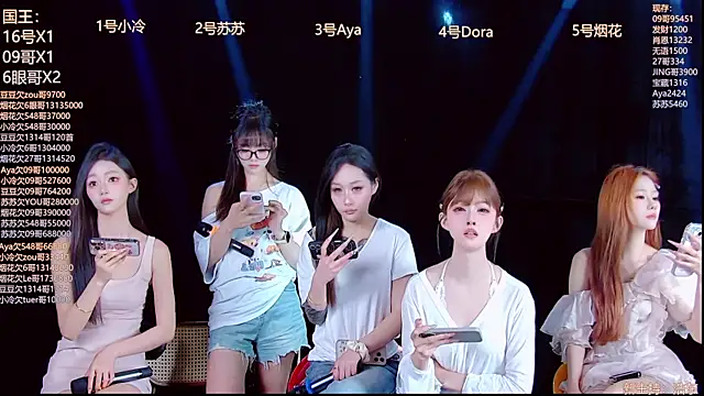 Snapshot of Sweetbaby-1 chatting on 04/02/26, 02:08 Sweetbaby-1 online show from 04/02/26, 02:08