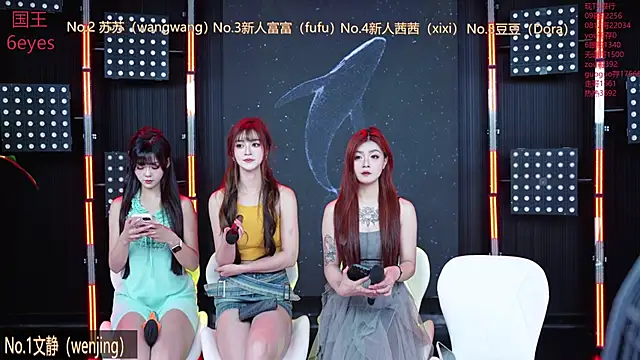 Sweetbaby-1 online show from 05/22/26, 02:42