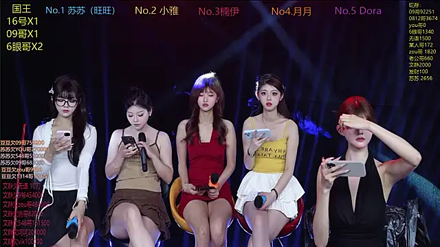 Sweetbaby-1 online show from 04/19/26, 02:34