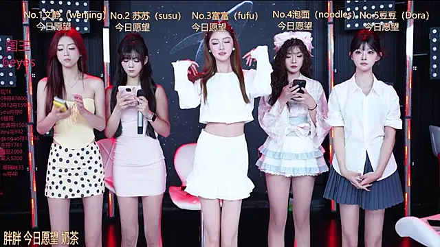 Sweetbaby-1 online show from 05/30/26, 02:40