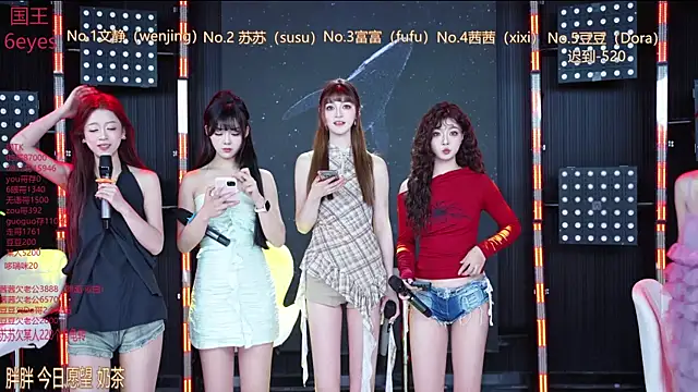 Sweetbaby-1 online show from 05/29/26, 02:39