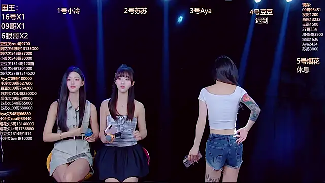 Snapshot of Sweetbaby-1 chatting on 03/31/26, 02:02 Sweetbaby-1 online show from 03/31/26, 02:02