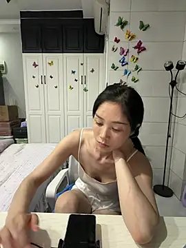 Snapshot of yuanpu0925 chatting on 05/14/26, 01:19 yuanpu0925 online show from 05/14/26, 01:19
