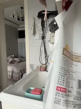 yuanpu0925 online show from 06/06/26, 11:43