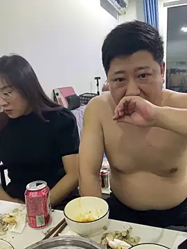 Snapshot of Xiaoleilei-10 chatting on 04/14/26, 11:15 Xiaoleilei-10 online show from 04/14/26, 11:15