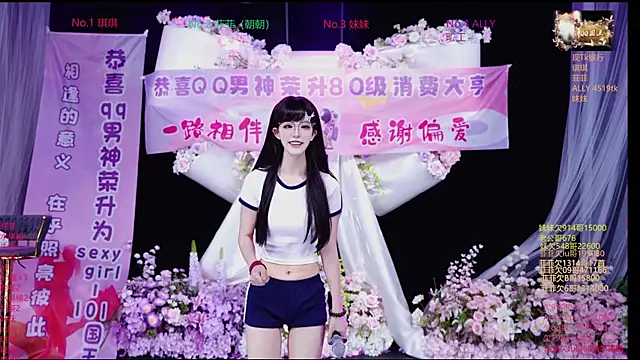 Sexygirl-101 online show from 04/28/26, 01:15