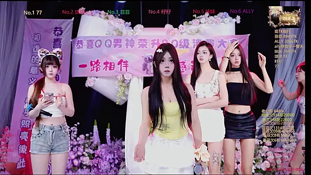 Sexygirl-101 online show from 04/22/26, 11:28