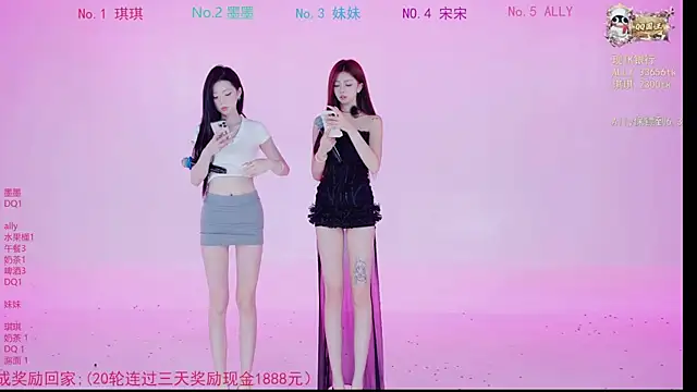 Sexygirl-101 online show from 05/25/26, 01:16