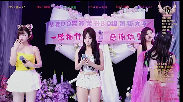 Sexygirl-101 online show from 04/19/26, 11:44