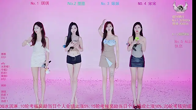 Sexygirl-101 online show from 05/26/26, 03:37