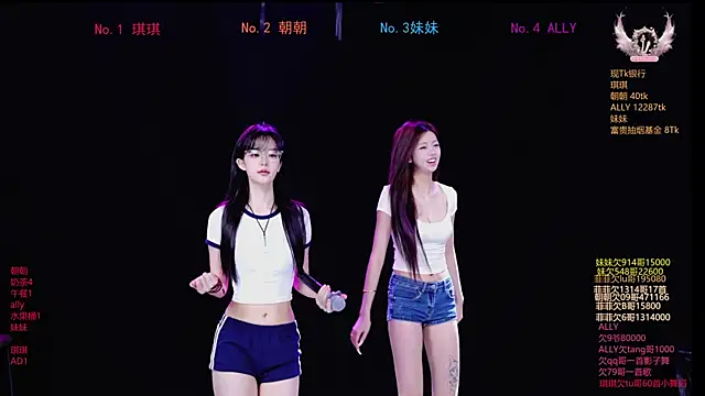 Sexygirl-101 online show from 05/16/26, 01:04