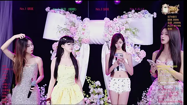 Sexygirl-101 online show from 04/29/26, 01:32
