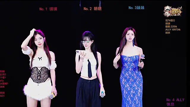 Sexygirl-101 online show from 05/18/26, 01:17