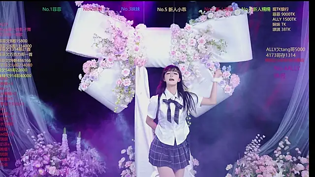 Snapshot of Sexygirl-101 chatting on 04/10/26, 11:17 Sexygirl-101 online show from 04/10/26, 11:17