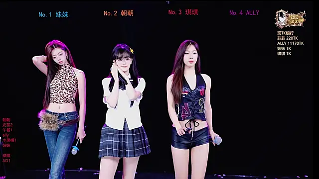Sexygirl-101 online show from 05/19/26, 01:10
