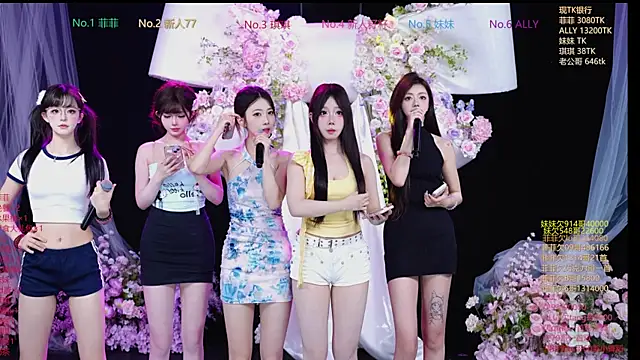 Snapshot of Sexygirl-101 chatting on 04/12/26, 11:13 Sexygirl-101 online show from 04/12/26, 11:13