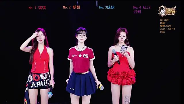 Sexygirl-101 online show from 05/17/26, 01:16