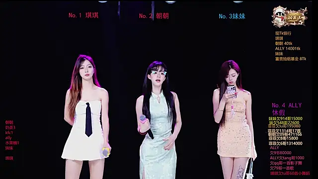 Sexygirl-101 online show from 05/14/26, 01:46